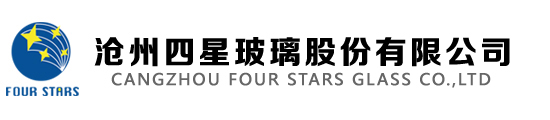 深圳保潔公司